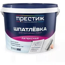 Шпатлевка Престиж, латексная, 14 кг отзывы