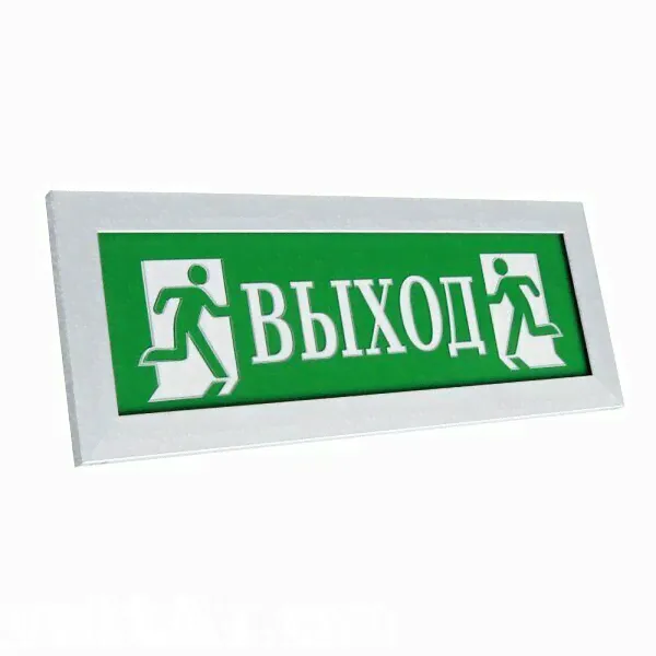 ПРЕСТИЖ-12 ''Выход"