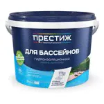 Краска латексная ПРЕСТИЖ для бассейнов гидроизоляционная влагостойкая моющаяся матовая отзывы