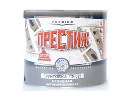 ГРУНТ ГФ-021 СЕРЫЙ , КОРИЧНЕВЫЙ ПРЕСТИЖ