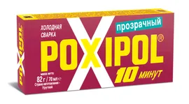 Краска гидроизоляционная латексная для бассейнов 2,4кг Престиж