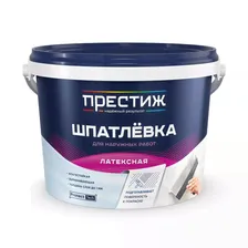Шпатлевка латексная ПРЕСТИЖ 14 кг