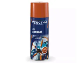 Лак-аэрозоль ПРЕСТИЖ ЯХТНЫЙ матовый 425 мл
