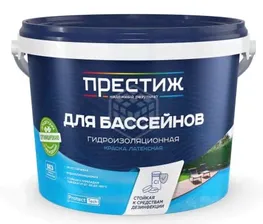Голубая для бассейнов краска акриловая Латексная, 10кг, Престиж