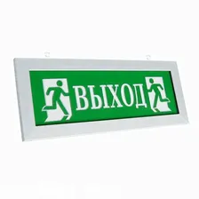 ПРЕСТИЖ-12 Д "Выход"