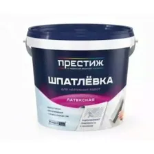 Шпатлевка латексная акриловая Престиж 5кг