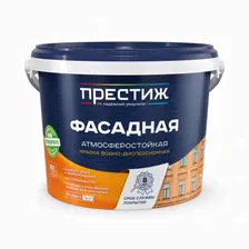 Краска ПРЕСТИЖ ВД фасадная 4,5кг