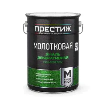 Эмаль молотковая Престиж черная 5л