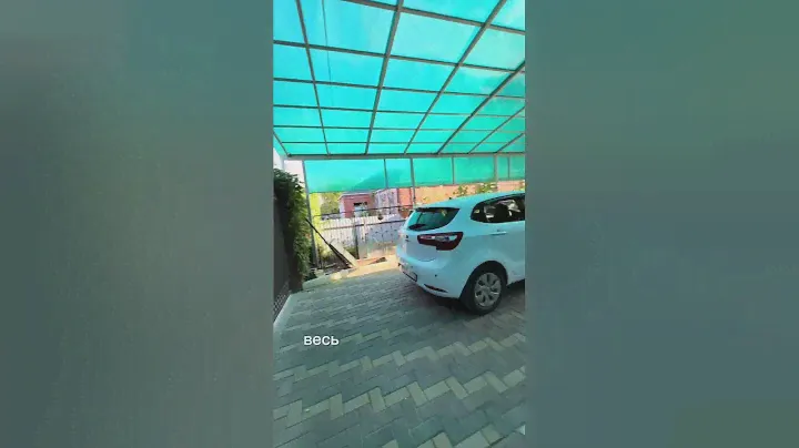 Дом в котором хочется жить🏠 Зоните и покупайте 8-918-311-55-98