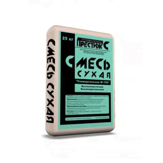 Универсальная смесь М -150 Престиж (25кг)-0