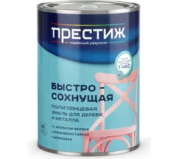 Краска Престиж 0,9кг Белая быстросохнущая