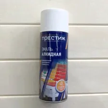 краска аэрозольная ПРЕСТИЖ белая глянец