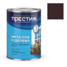 Эмаль ПФ-115 ПРЕСТИЖ шоколад 0,9кг