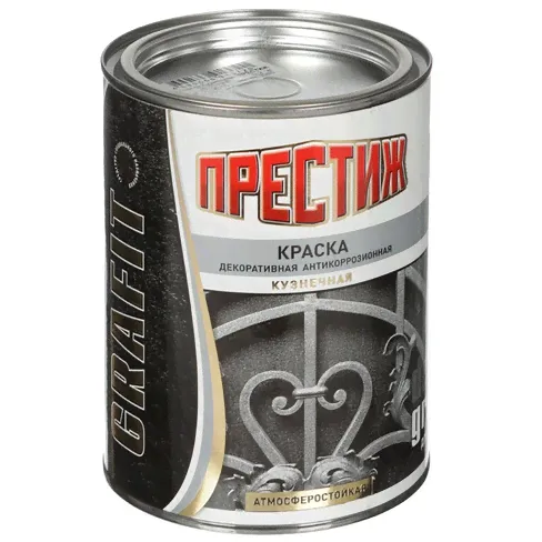 Краска кузнечная Черная Престиж 0,9кг