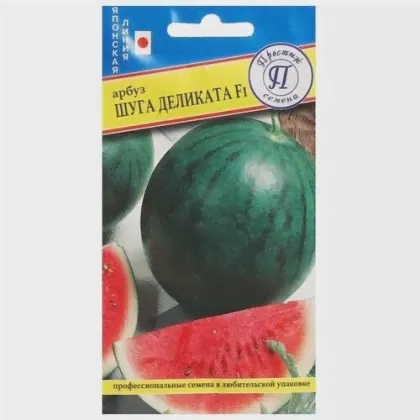 Престиж семена Семена "Престиж семена" Арбуз "Шуга Деликата", F1, 5 шт.