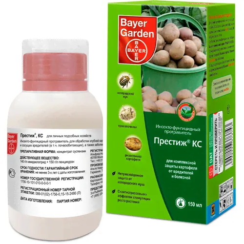 Инсектицид Bayer Garden Престиж от колорадского жука 150мл (161684)