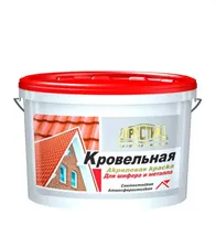 Краска кровельная Престиж акриловая красно-коричневая 2.4 кг