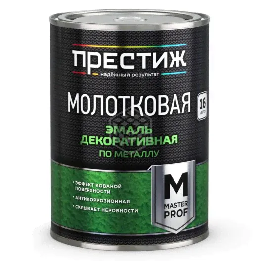 Краска Молотковая ПРЕСТИЖ Черная. 0,8кг