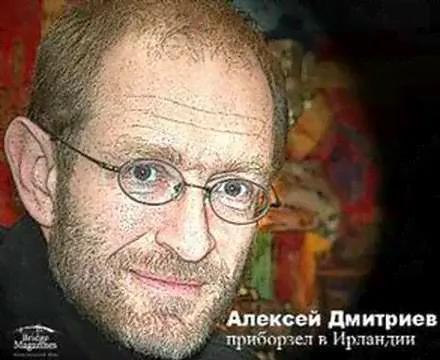 Мужской журнал МУЖСКОЙ КЛУБ (Краснодар)