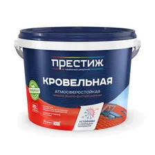 Краска акриловая кровельная 2.4кг белая ПРЕСТИЖ 1/4