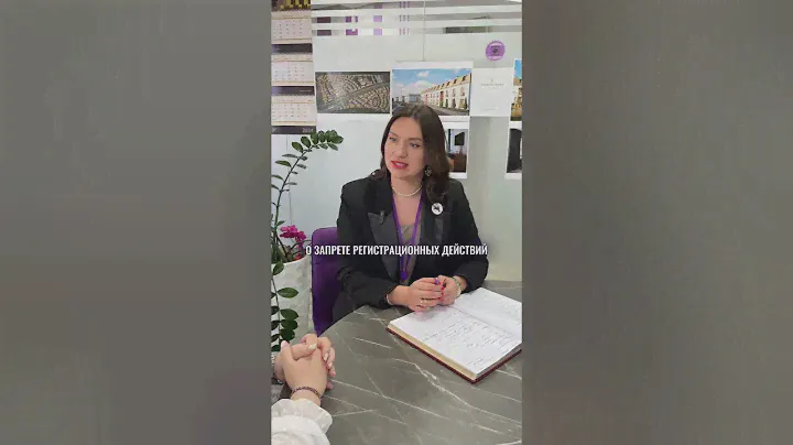 СЕКРЕТНЫЙ СПОСОБ ОБЕЗОПАСИТЬ СВОЮ КВАРТИРУ ОТ МОШЕНИЧЕСКИХ ДЕЙСТВИЙ