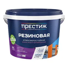 Краска водно-дисперсионная Престиж Резиновая полуматовая белая 2,4 кг