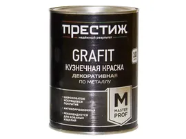 Краска кузнечная Престиж 0,9 кг (Синий)