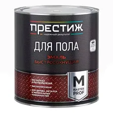 Краска акриловая для пола Престиж полуглянцевая Мастер серая 2,8 кг