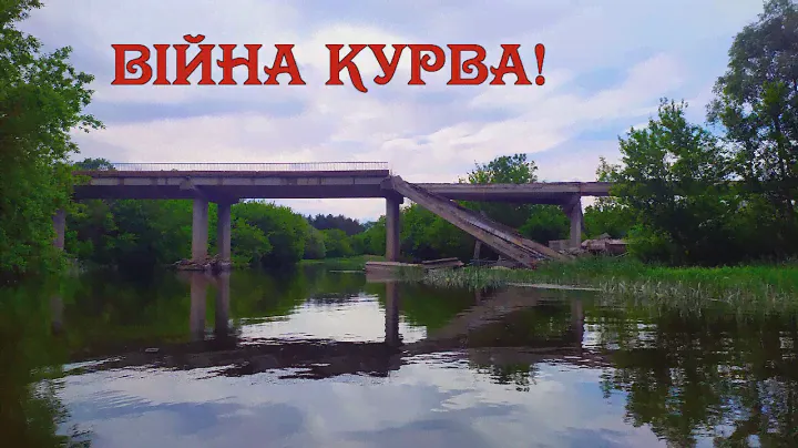 Первый СПЛАВ по ПСЛУ в 2022 году! Война вносит свои коррективы! Голавль, щука, окунь!
