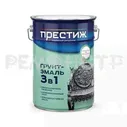Грунт-эмаль по ржавчине ПРЕСТИЖ 3в1
