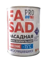 Краска Престиж фасадная Белая 0,9кг