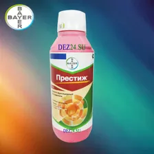Престиж протравитель