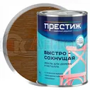Престиж эмаль акриловая быстросохнущая полу-глянцевая шоколадная 0,9кг