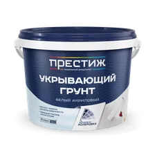 Грунт акриловый укрывающий белый "Престиж" (12кг)