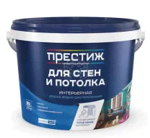 Краска ПРЕСТИЖ ВД-АК 212 W3 для стен и потолка 2,7кг