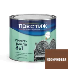 Грунт-эмаль 3 в 1 Престиж "Коричневая" 1,9л