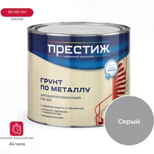 Грунт ПРЕСТИЖ ГФ-021 21509