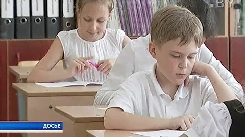 Вопрос статуса: как вернуть престиж профессии школьного учителя?