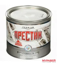 Грунт ГФ-021 белая 1,9 кг Престиж