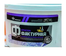Краска Престиж фактурная Белая 5кг