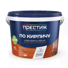 Краска фасадная по кирпичу акриловая Престиж коричневая 2,4кг/4