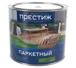 Лак паркетный ПРЕСТИЖ алкидно-уретановый полуматовый 1,9л