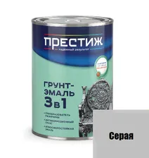 Грунт-эмаль 3 в 1 Престиж "Серая" 0,9л
