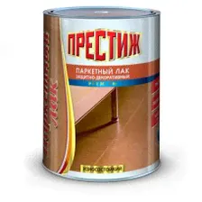 Лак паркетный глянцевый 1,9л Престиж /6/