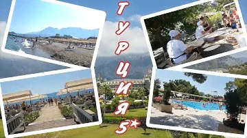 Турция. Отель 5* - Аmara Prestige 5* Kemer - ВСЕ включено