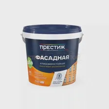 Краска ФАСАДНАЯ 1,4 кг (8шт) Престиж