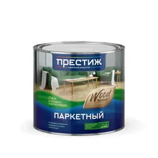 Лак паркетный матовый 1,9л алкидно-уретановый Престиж