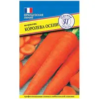 Семена / Престиж семена / Семена моркови Морковь Королева осени