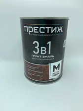 Грунт-эмаль по ржавчине 3 в 1 Престиж быстросохнущая серая 1,9кг