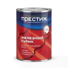 Краска Престиж МА-15 сурик железный 0,9кг